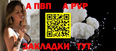 наркотики Изобильный
