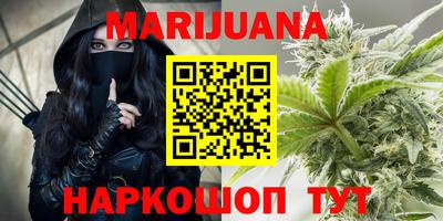 скорость Апшеронск