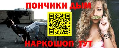мескалин Ирбит