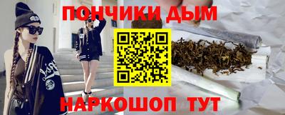 наркотики Изобильный