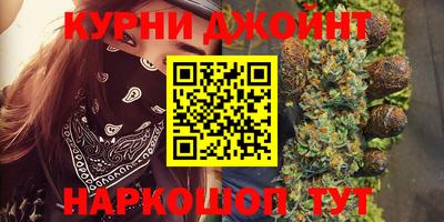 тгк Ипатово