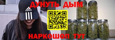 а пвп мука Аргун