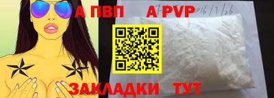 наркотики Изобильный