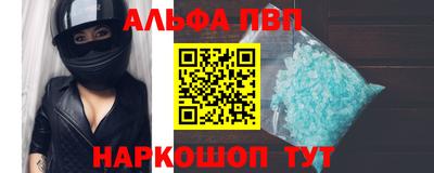 мескалин Ирбит
