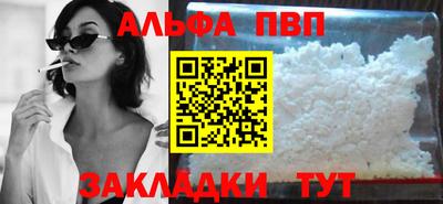 наркотики Изобильный