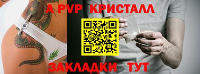 мескалин Ирбит