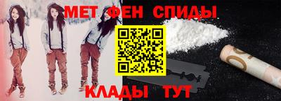 наркотики Изобильный
