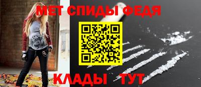 наркотики Изобильный