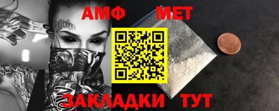 кристаллы Коммунар
