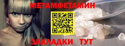 наркотики Изобильный
