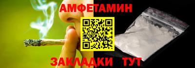 наркотики Изобильный