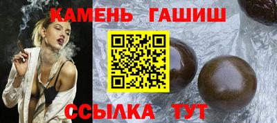 кокаин Апрелевка