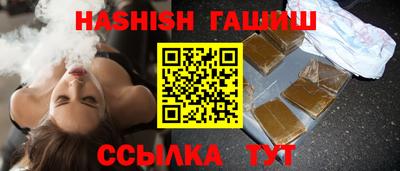 мескалин Ирбит