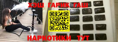 наркотики Изобильный