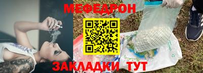 наркотики Изобильный
