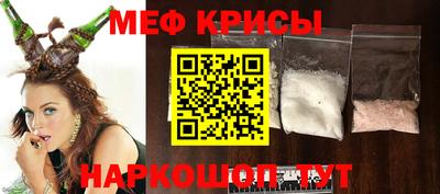 скорость Апшеронск