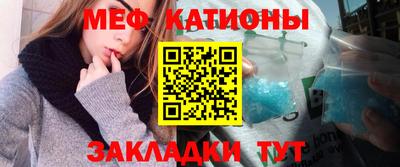 а пвп мука Аргун