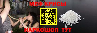 а пвп мука Аргун