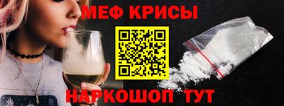 наркотики Изобильный
