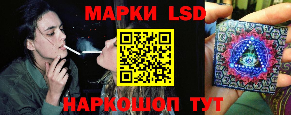 Канабис Ханты-Мансийск