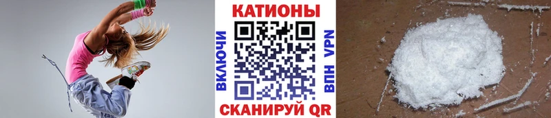 МЕФ 4 MMC  где продают   Ханты-Мансийск 