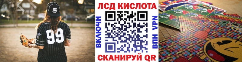 Марки 25I-NBOMe 1500мкг  купить наркотики сайты  Ханты-Мансийск 